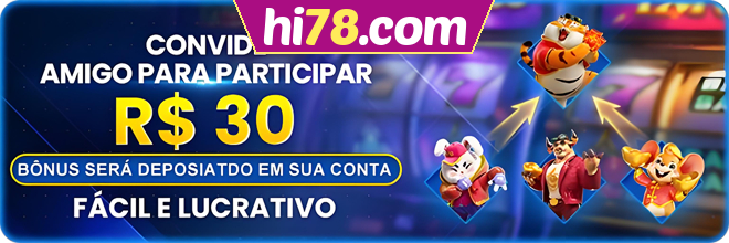 Compartilhar